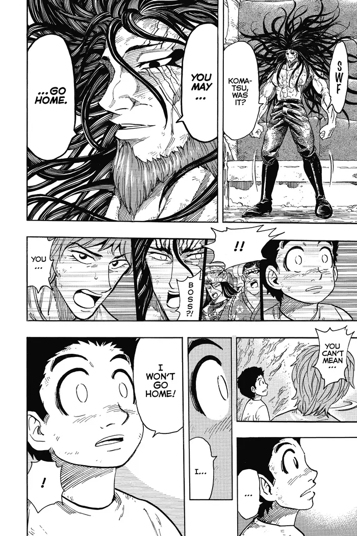 Toriko Chapter 262 image 18_optimized